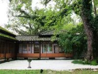 Húdiéjié qīnzǐ Hotels near Yilan Sports Park
