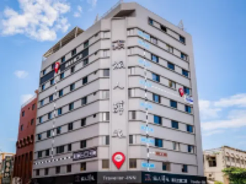 Traveller Inn Tiehua Cultural and Creative Hotel II Hotels near Donghai Sports Park