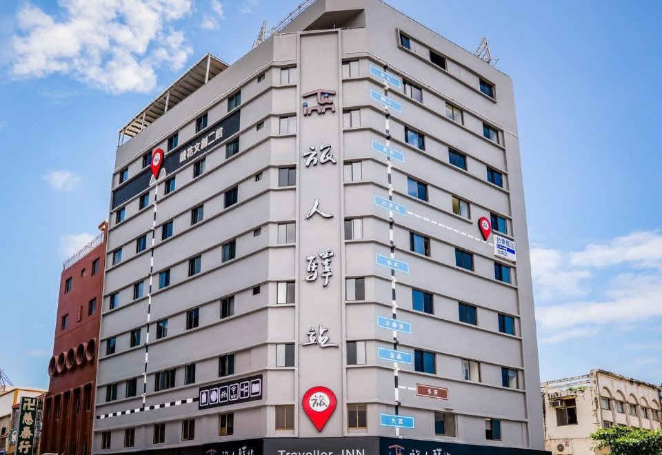 톄화 호텔 이미지