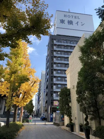 Toyoko Inn Osaka Semba Higashi