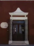 마야 캄페체 호텔  호텔