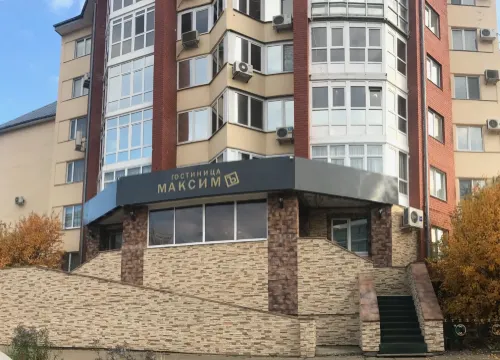 Maksim Hotel 納貝爾茲內耶切勒尼酒店