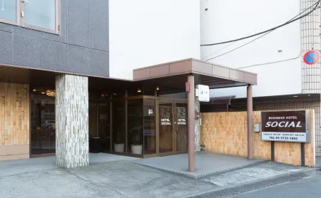 Kamata Inn Social