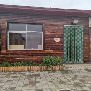 Saihanba Hanxu Farm Stay (Linyuan Road)