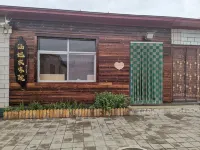 Saihanba Hanxu Farm Stay (Linyuan Road) Hotel a Saihanba National Forest Park/Saihanba Mechanical Forest Farm