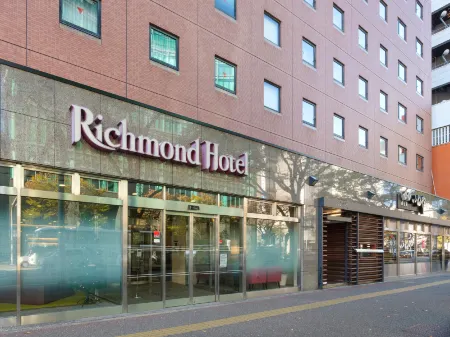 Richmond Hotel Hakata Ekimae