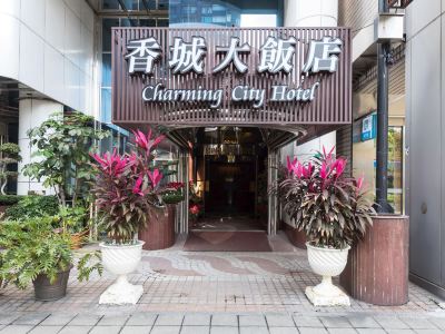 Charming City Hotel