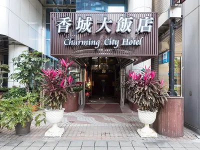 Charming City Hotel Hotels near Nangang Station