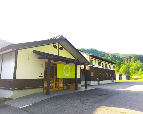 Kitano Tenman Onsen Gakumon No Yu Hotel a Sakae