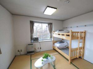 Kusatsu Kogen Youth Hostel