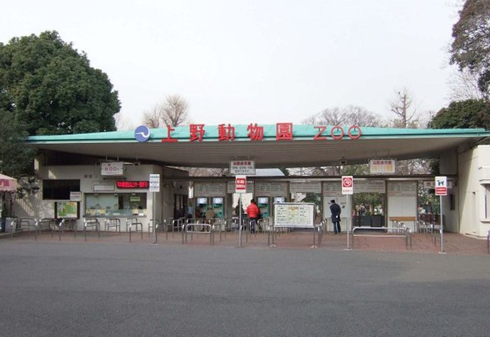 호텔 뉴 우에노