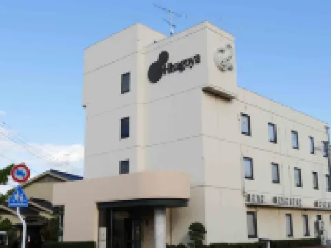 Hotel Hisagoya Hotéis em Yasugi