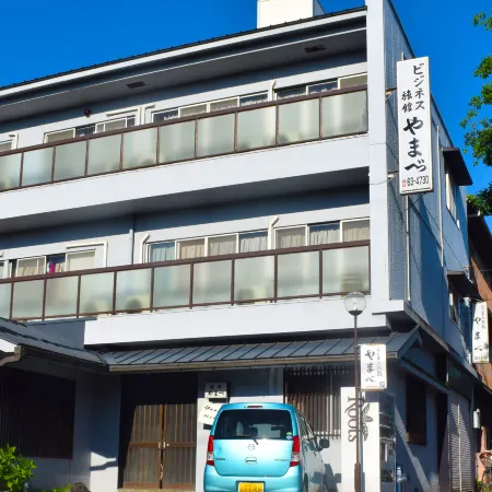 Yamabe