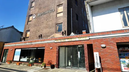 Tsuyama Grand Hotel
