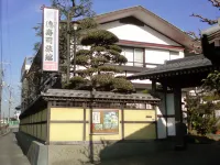 Tokuzushi Ryokan Hotéis em Kamagaya