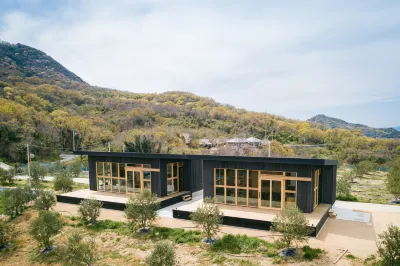 Kanran 아와시마 섬 주변 호텔