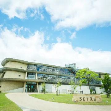 Setre Marina Biwako โรงแรมใกล้คาตาตะ