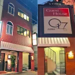 【guesthouse017】飲食街中心♪阿波踊り演舞場徒歩2分♪1室1～12名全室個室タイプ