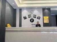 Xingchen Homestay