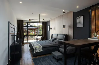 Changxing Yunshan Deep Homestay (Central Avenue)