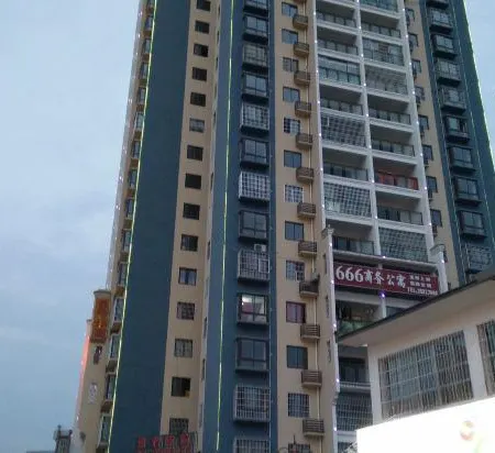 Fenggang Jingyi Apartment