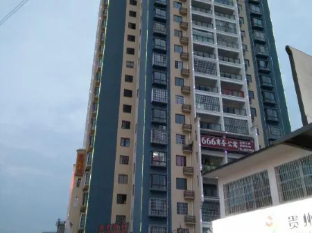 Fenggang Jingyi Apartment Отели рядом с достопримечательностью «Пейзажный район чайного моря»