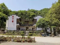 Shitai World Homestay Hotels near Tianfang Se-rich Village