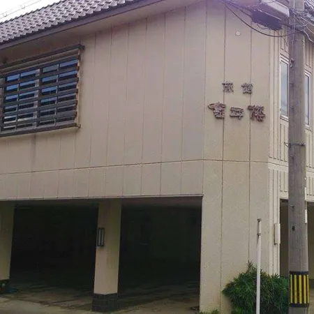 Kinpeirou