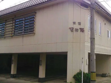 Kinpeirou Отели в г. Кётанго