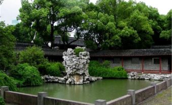 Ningbo Gulou Inn