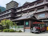 Yuasobi No Yado Gero Kanko Hotel Honkan Hotels near Gero Onsen Funsenchi Outdoor Hot Spring