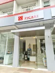 Hotel Ficare Torres Hotels near Capitel