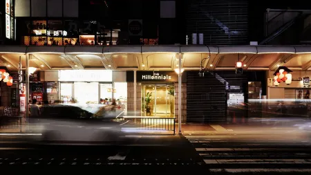 The Millennials Kyoto