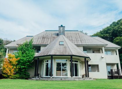 ヘレナ国際ヴィラ