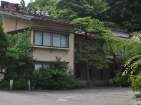 Amagawaso Hotels near Snow Monkey Resorts Info & Gift Shop