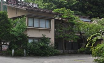 Shibu Onsen Amagawaso