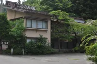 Amagawaso Hotels in Yamanouchi