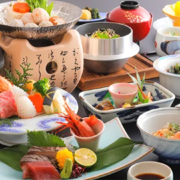 Kaike Onsen Ikoitei Kikuman