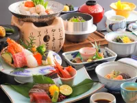 Kaike Onsen Ikoitei Kikuman