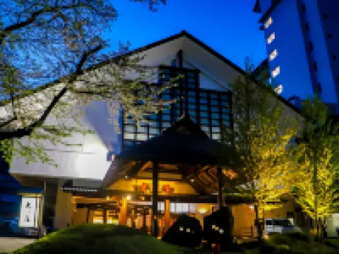 Ookawaso Hotels in Aizuwakamatsu