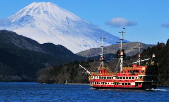 Hakone Fuga (Adult Only)