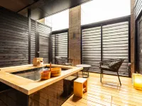 Kirishima Kanko Hotel - Varme kilder