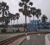 Ananta Guest House