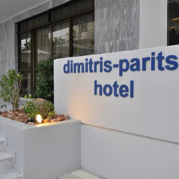 Dimitris Paritsa Hotel