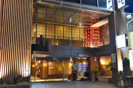 Konpira-Spa Yumoto Yachiyo Отели в г. Котохира