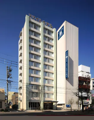 Smile Hotel Matsuyama Hôtels à : Matsuyama