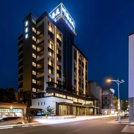 Chungtang Spring Flagship Hotel