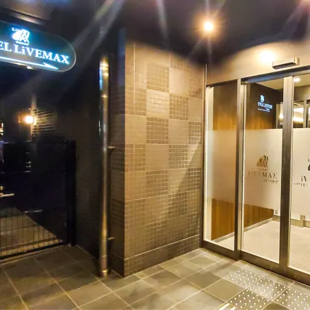 HOTEL LiVEMAX Tachikawa Ekimae