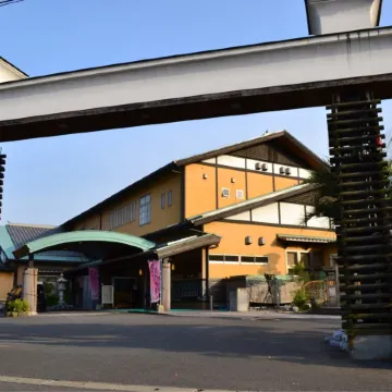 Nanaironoyu Hotel