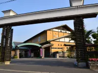 Nanaironoyu Hotel Hotels near Mifuneyama